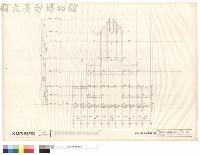 X10FRAME軸構架立面圖藏品圖，第1張