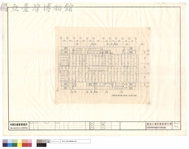 百貨商場標準層自動撒水設備平面圖藏品圖，第1張