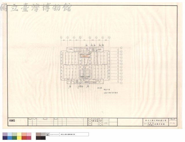 39F消防栓自動撒水設備平面圖藏品圖，第1張