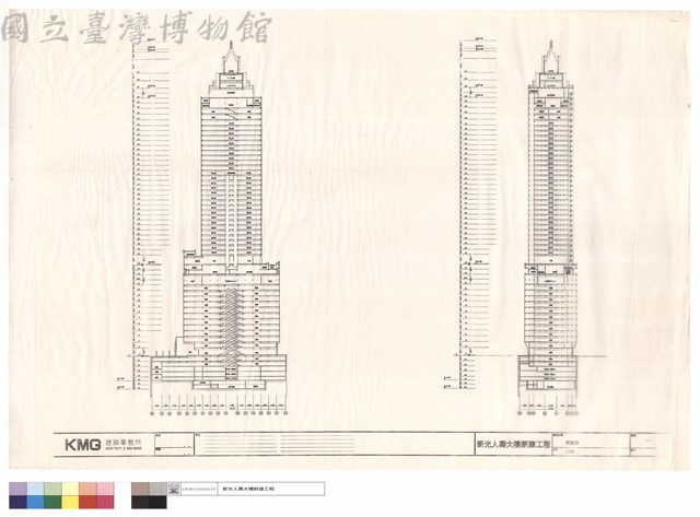 斷面圖藏品圖，第1張