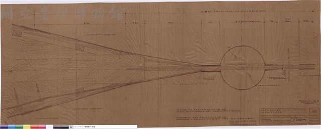 KÖLN, AM 3.5.1956 __ BL..NR.18藏品圖，第1張
