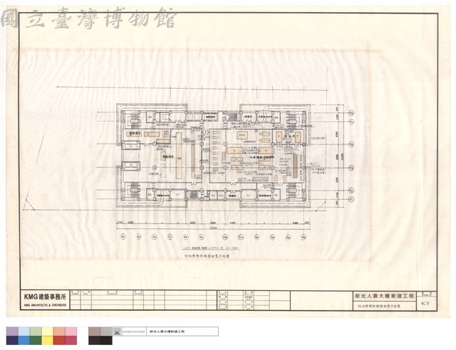 拾伍層機房機器配置平面圖藏品圖，第1張