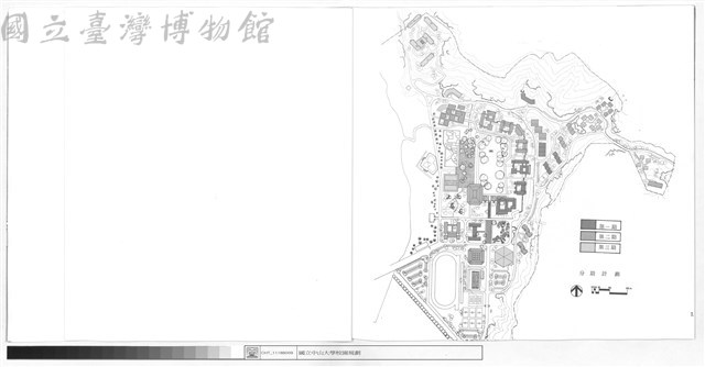 分期計劃藏品圖，第1張