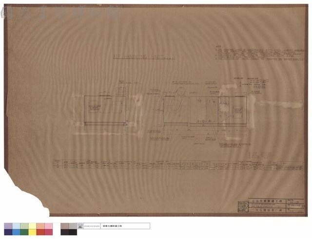 DETAILS OF AIR HANDLING UNIT FOR AC-4 AND AC-5藏品圖，第1張