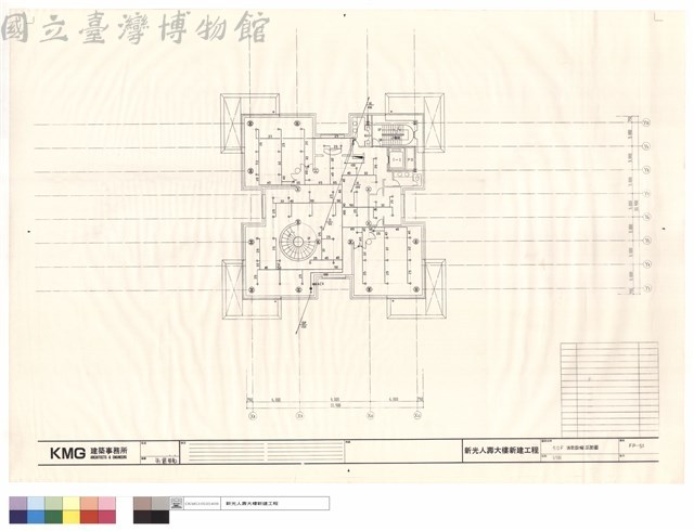 50F消防設備平面圖藏品圖，第1張
