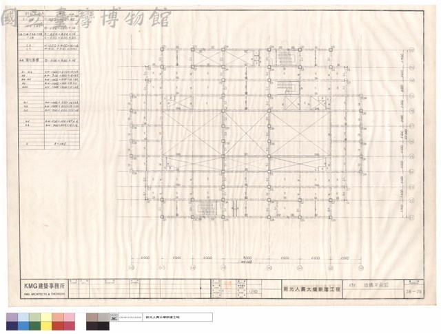 47F結構平面圖藏品圖，第1張