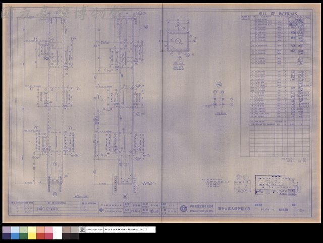 9-C2C-X12Y1鋼柱製造圖藏品圖，第1張