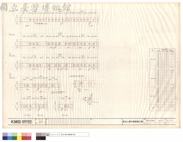 梁貫通孔補強18F~49F藏品圖，第1張
