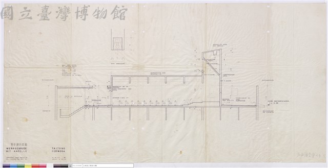 聖堂橫剖面圖藏品圖，第1張