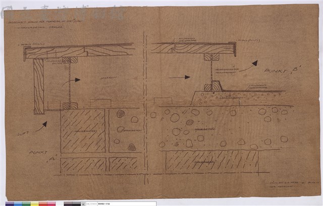 KÖLN, AM 3.5.1956 __ BL..NR.11藏品圖，第1張