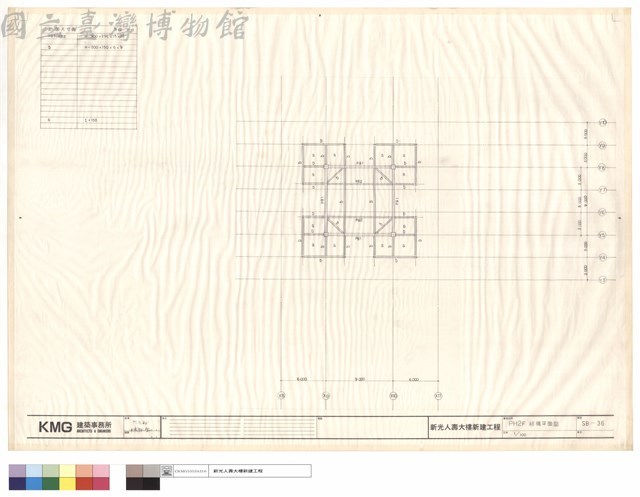 PH2F結構平面圖藏品圖，第1張