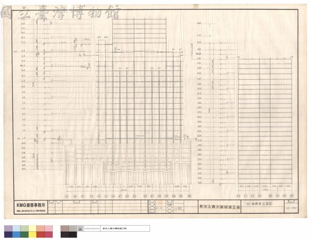 Y8軸構架立面圖藏品圖，第1張