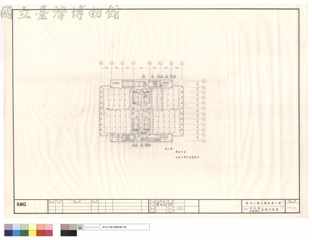 29F消防栓自動撒水設備平面圖藏品圖，第1張