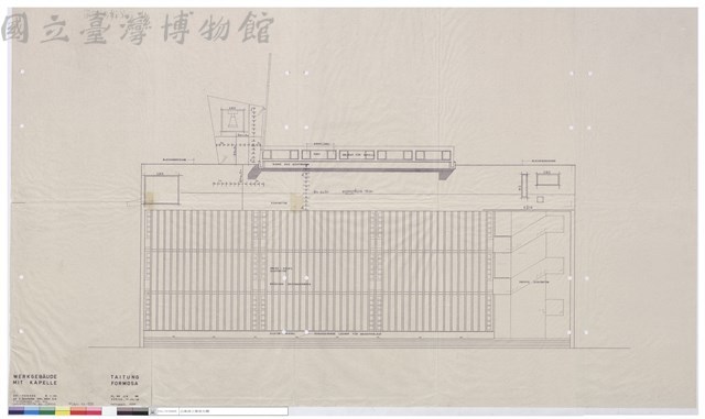 大樓側面圖藏品圖，第1張
