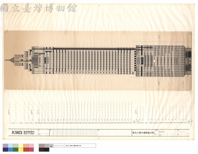 南向立面圖藏品圖，第1張