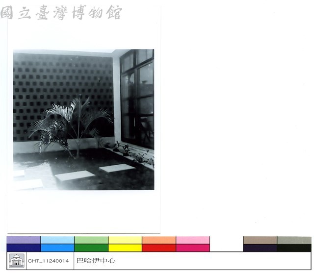 (無圖名)藏品圖，第1張