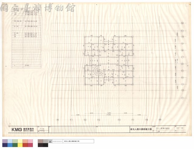 51F結構平面圖藏品圖，第1張