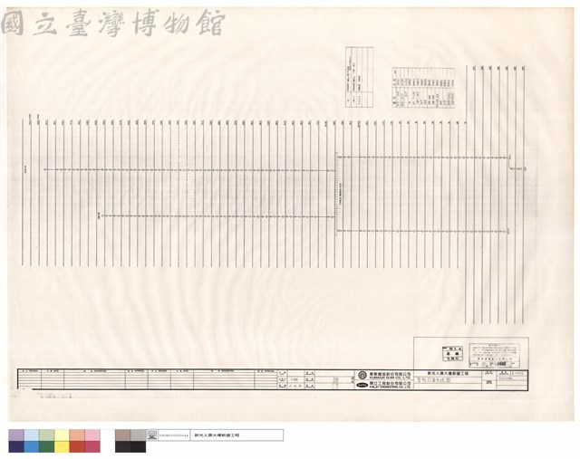 警報設備系統圖藏品圖，第1張