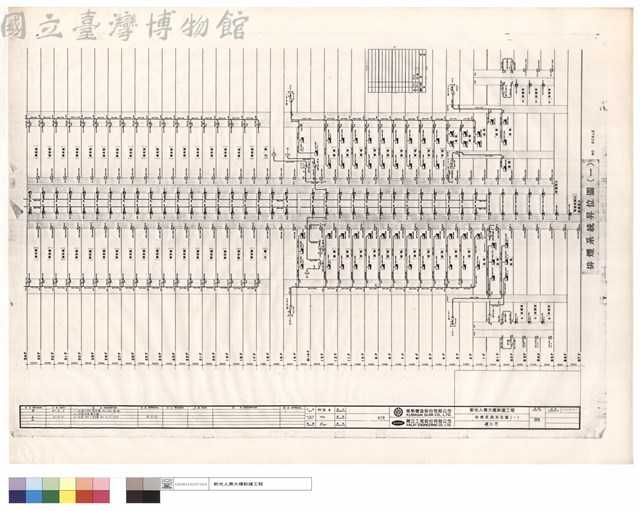 排煙系統昇位圖(一)藏品圖，第1張