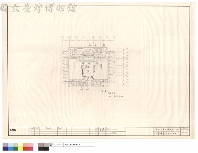 46F消防栓自動撒水鹵化烷設備平面圖藏品圖，第1張
