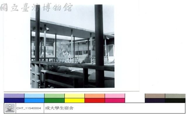 (無圖名)藏品圖，第1張