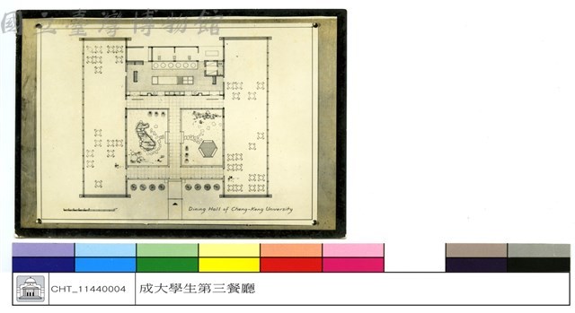 (無圖名)藏品圖，第1張