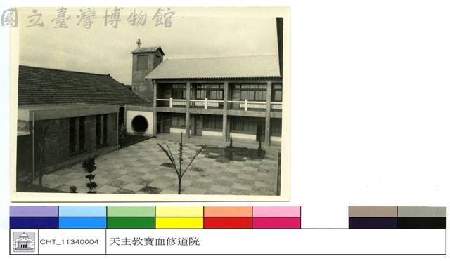 (無圖名)藏品圖，第1張