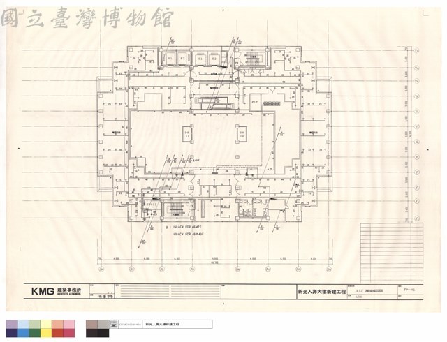 46F消防設備平面圖藏品圖，第1張