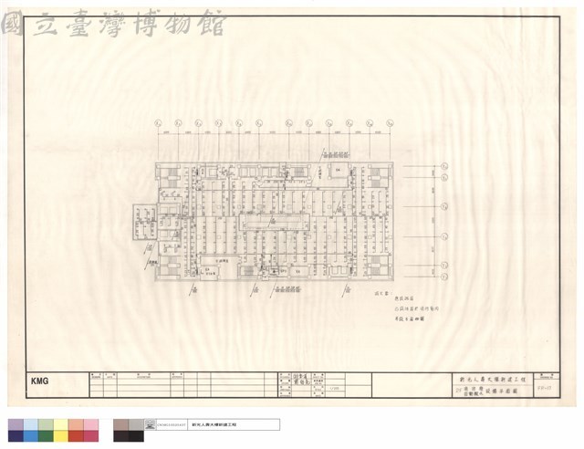 2F消防栓自動撒水設備平面圖藏品圖，第1張