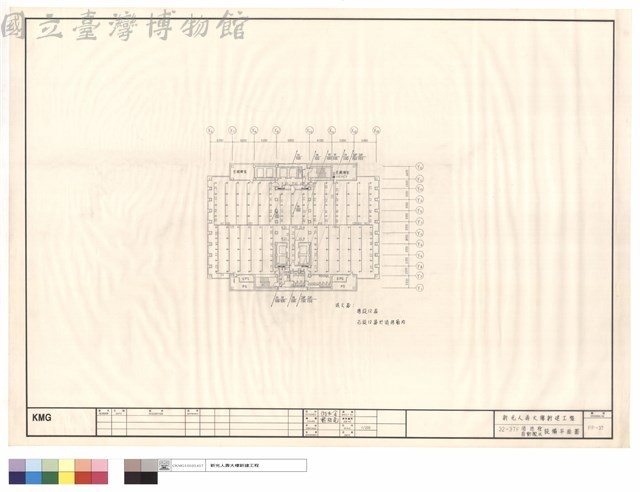 32-37F消防栓自動撒水設備平面圖藏品圖，第1張