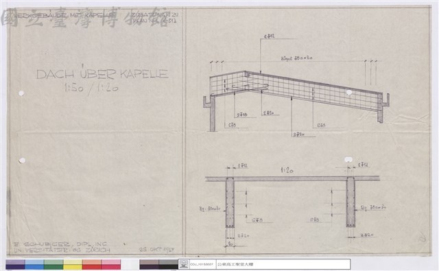 DACH UBER KAPELLE 1:50 1:20藏品圖，第1張