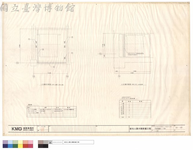 ELEVATOR FASTENER & SEPERATOR BEAM安裝平面圖(H,I號機)藏品圖，第1張