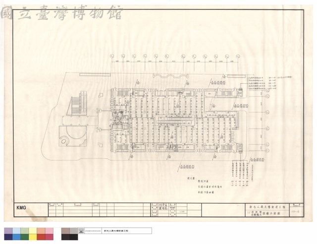 1F消防栓自動撒水設備平面圖藏品圖，第1張