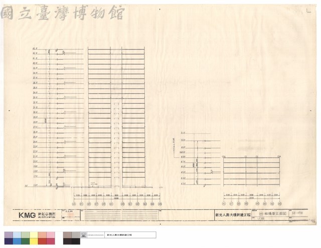 Y9軸構架立面圖藏品圖，第1張
