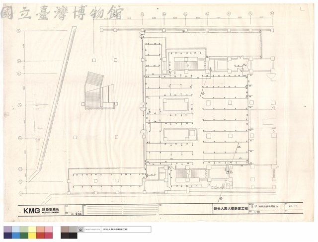 B1F消防設備平面圖(1)藏品圖，第1張