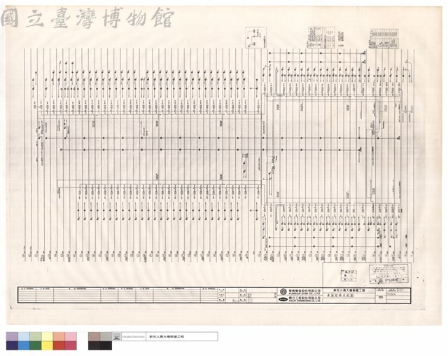 廣播設備系統圖藏品圖，第1張