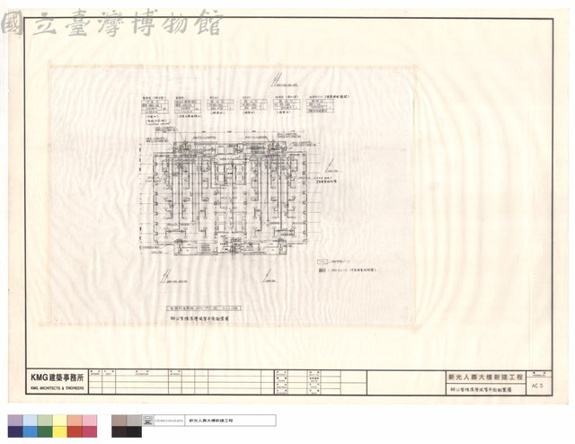 辦公室標準層風管平面配置圖藏品圖，第1張