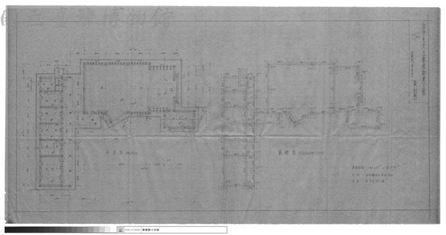 白沙屯天主堂教新建工程 設計圖藏品圖，第1張