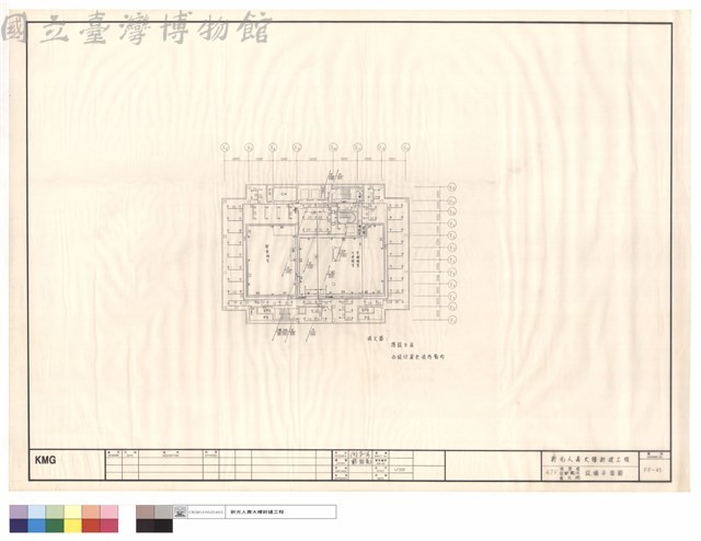 47F消防栓自動撒水鹵化烷設備平面圖藏品圖，第1張