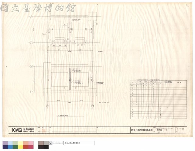 ELEVATOR FASTENER & SEPERATOR BEAM安裝平面圖(F號機)藏品圖，第1張