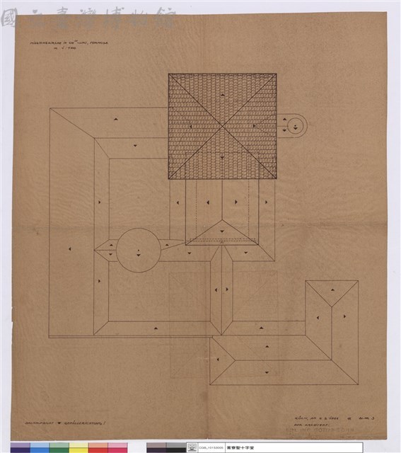 KÖLN, AM 3.5.1956 __ BL..NR.3藏品圖，第1張