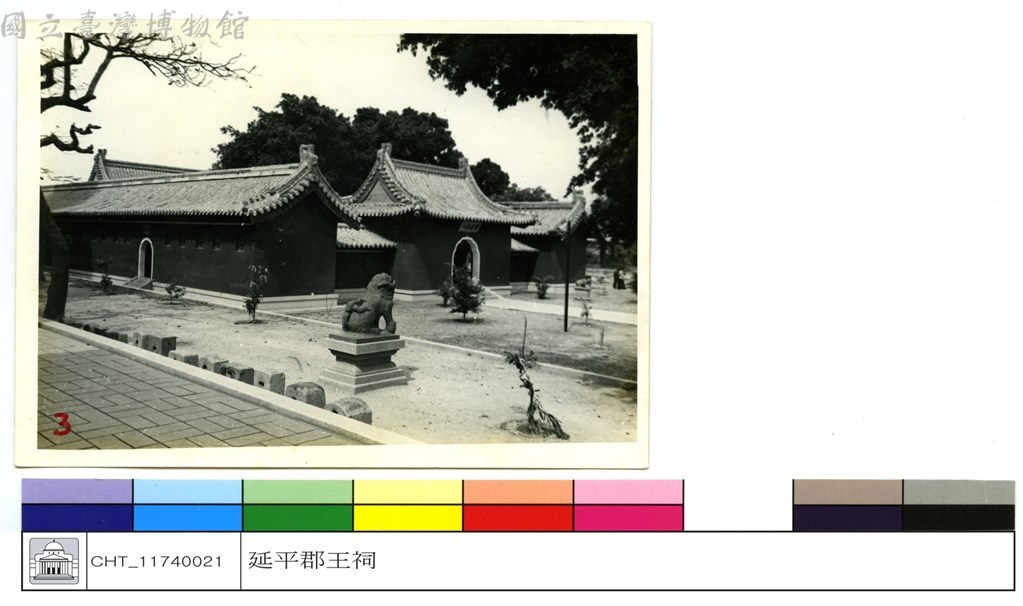 大圖瀏覽