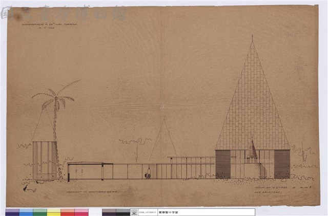 KÖLN, AM 3.5.1956 __ BL..NR.7藏品圖，第1張