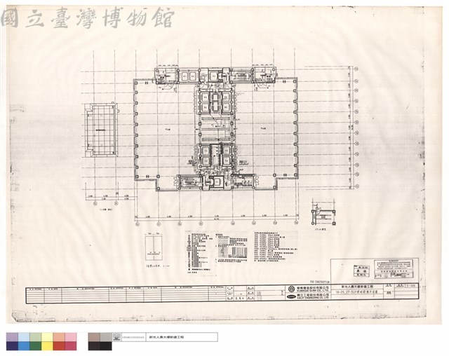 18~25,27~30F照明設備平面圖藏品圖，第1張