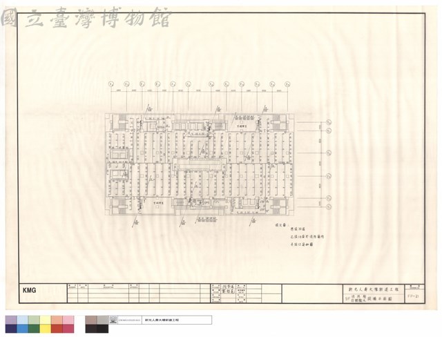 9F消防栓自動撒水設備平面圖藏品圖，第1張