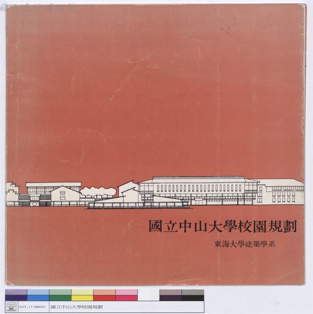 大圖瀏覽