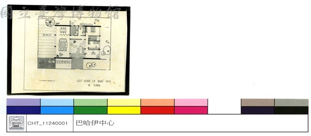 (無圖名)藏品圖，第1張