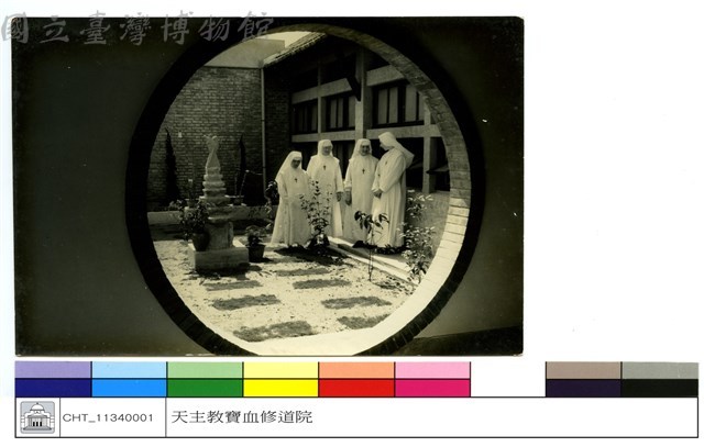 (無圖名)藏品圖，第1張