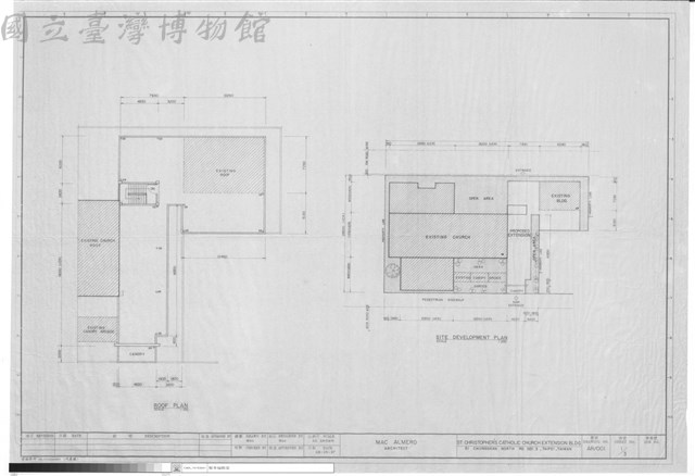 ROOF PLAN、SITE DEVELOPMENT PLAN藏品圖，第1張
