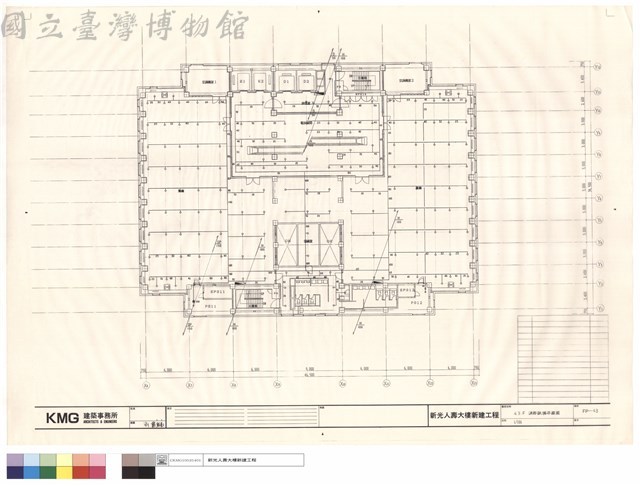 43F消防設備平面圖藏品圖，第1張
